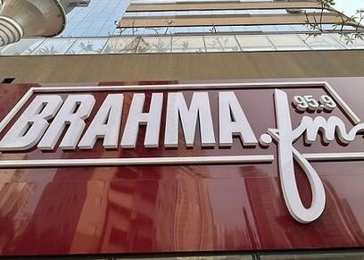 Lançada em março de 2023, Rádio Brahma FM inaugura sua nova sede em Goiânia